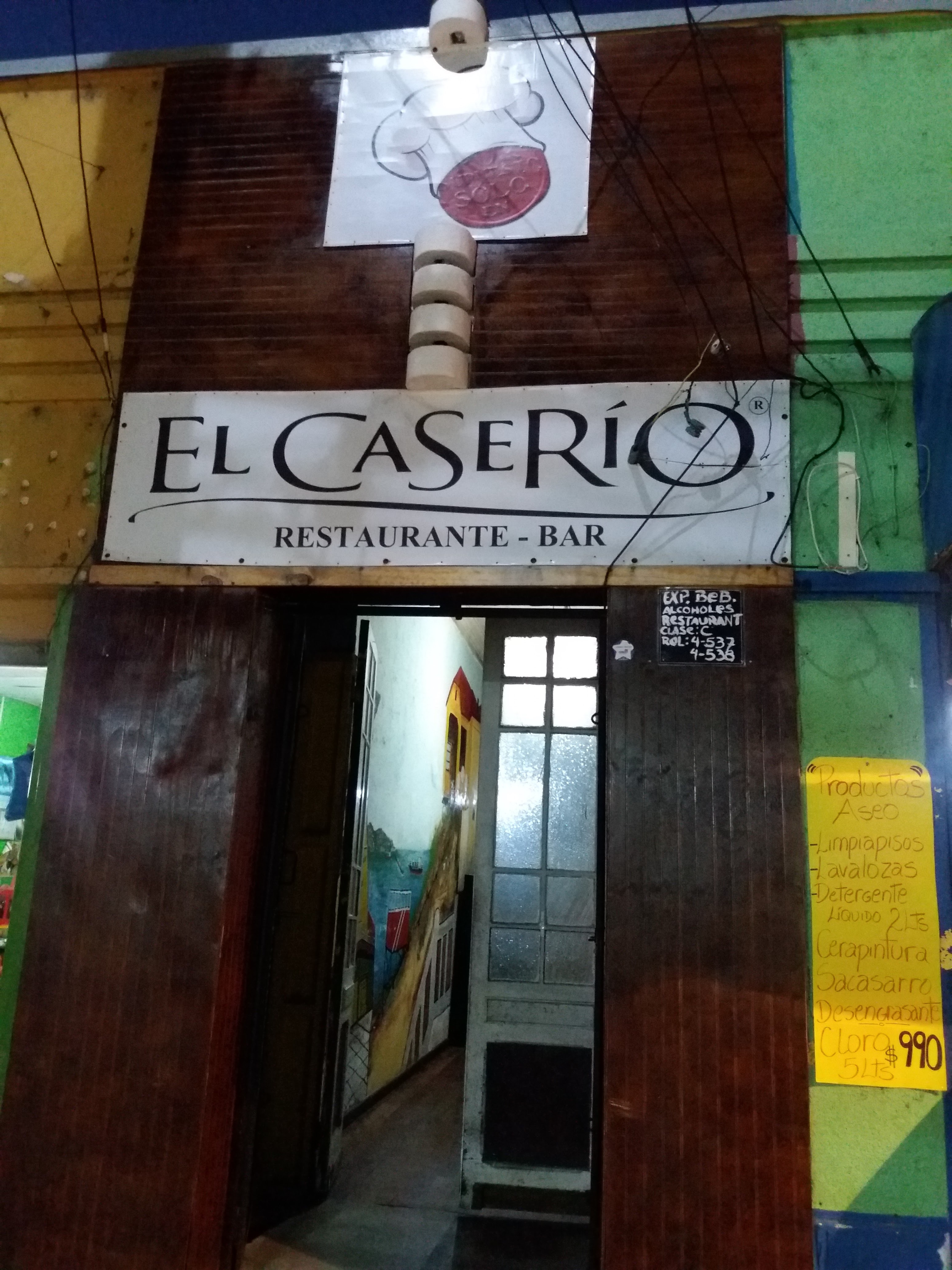 El caserío entrada